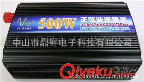 能帶冰箱的350W和500W的正弦波逆變器