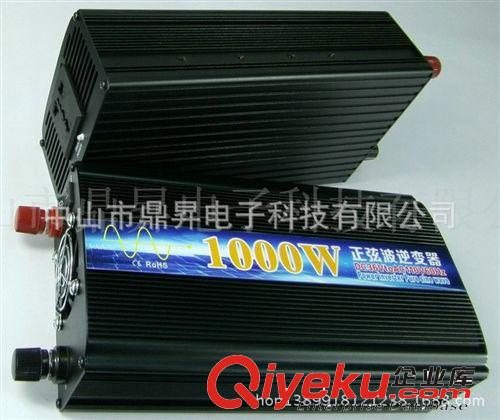 輸出歐美日國家電壓的正弦波逆變器，可帶1匹空調及家用冰箱原始圖片2