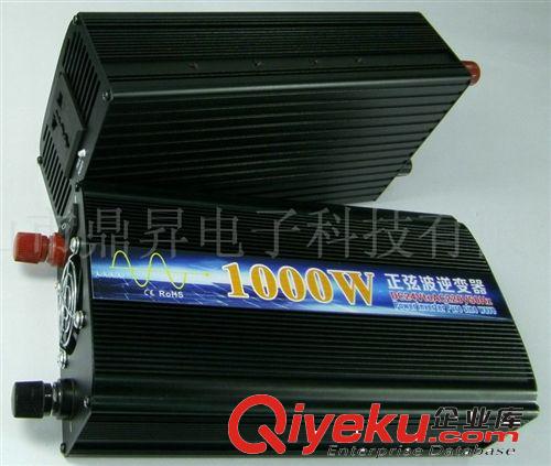 冰箱逆變器 1000W正弦波逆變器 空調逆變器 太陽能逆變器原始圖片2