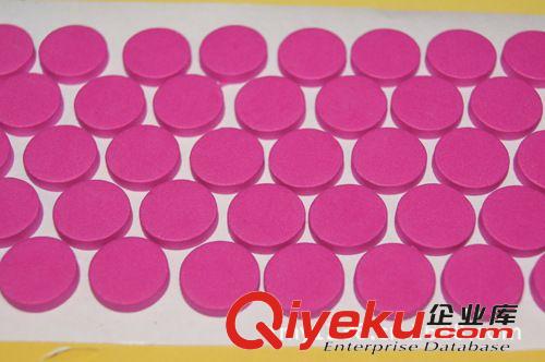供應雙面貼 3m雙面膠貼 EVA單面貼，EVA雙面貼原始圖片3