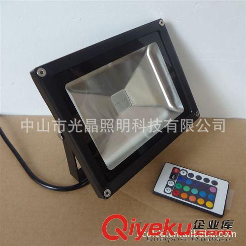廠家直銷   led投光燈10W  led七彩帶搖控投光燈 LEDRGB泛光燈原始圖片3