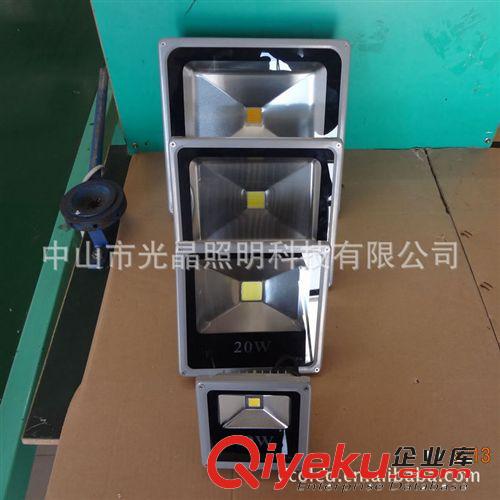 廠家直銷 LED投光燈10W  LED泛光燈20W  LED超薄新款投光燈原始圖片2