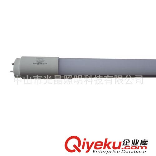 廠家直銷 新款 led T8 日光燈 微波感應(yīng)日光燈 高亮度