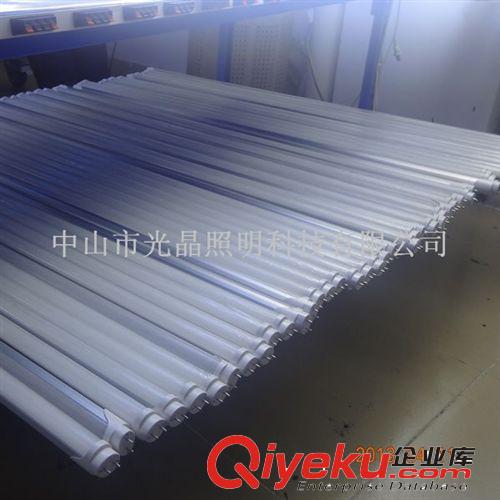 新款T8日光管 1.2m18W 全網(wǎng)熱賣中！原始圖片2