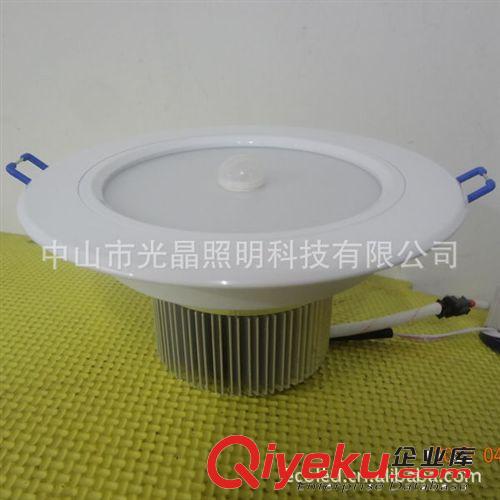 包郵2014新款超薄 ed應急筒燈5W