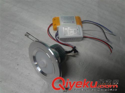 高品質高亮度智能LED 光控紅外感應筒燈|led燈 5w