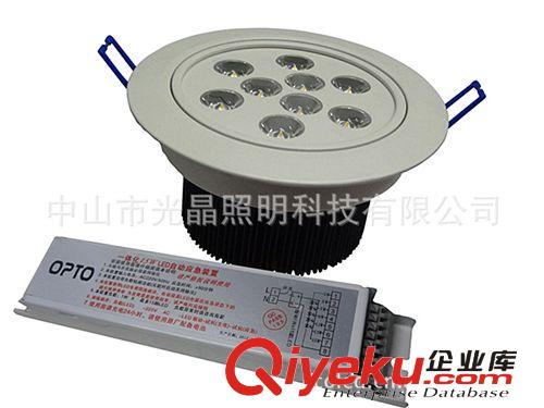 生產(chǎn)銷售LED天花燈      Led7W天花燈     Led應(yīng)急天花燈原始圖片2