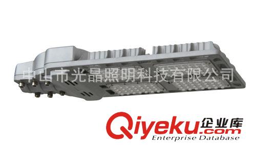 生產(chǎn)銷售  LED路燈120W   大功率LED路燈頭120w  200W