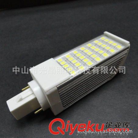 生產銷售  LED插拔管 LED玉米燈  10W LED橫插燈原始圖片2