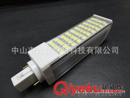 生產銷售  LED插拔管 LED玉米燈  10W LED橫插燈原始圖片3