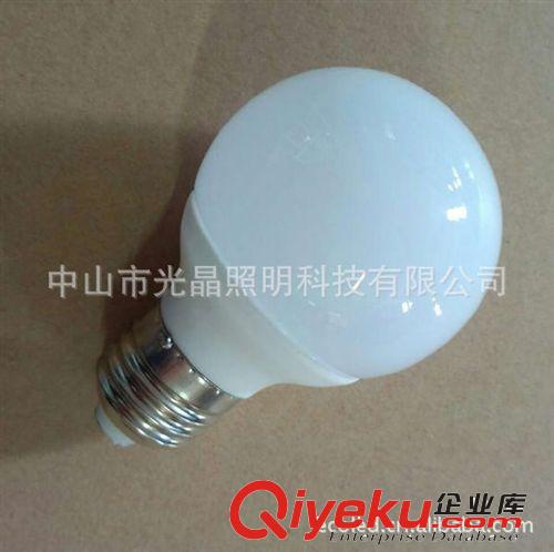 廠價供應(yīng) E 27 5W 球泡  LED球泡燈5W   新款5W球泡燈 陶瓷球泡燈