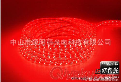 SMD新款5050LED貼片燈帶超高亮燈條暗槽回光帶