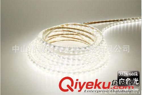 SMD新款5050LED貼片燈帶超高亮燈條暗槽回光帶
