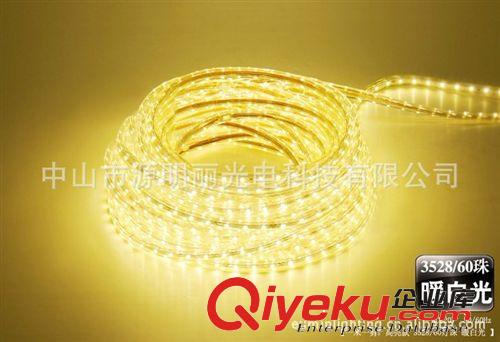 SMD新款5050LED貼片燈帶超高亮燈條暗槽回光帶