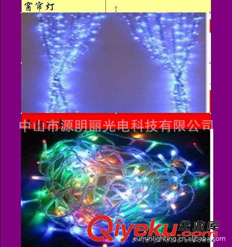LED星星燈，節(jié)日彩燈，彩色/單色均可批發(fā)