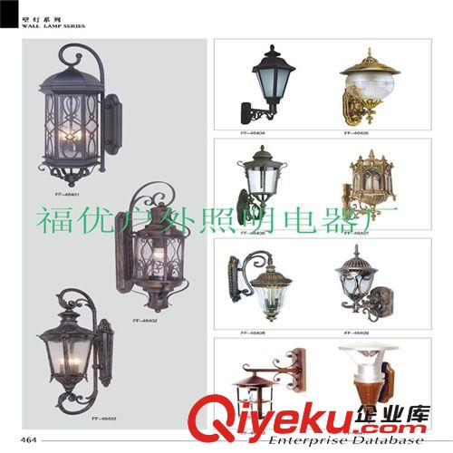 廠家直銷 壁燈 歡迎訂購