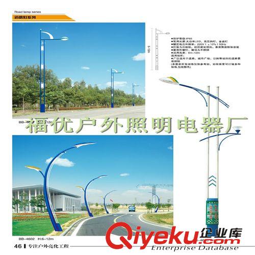 專業生產草坪燈 LED草坪燈 園林燈 預訂從速 歡迎訂購