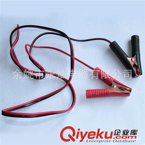 【廠家直銷】電瓶夾線，屏蔽線原始圖片3