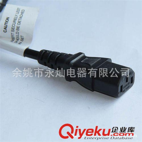 A【廠家直銷】C13、C14、C15插頭電源線10A、20A品字插頭電源線