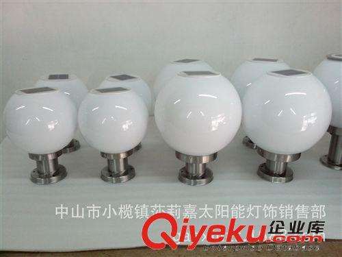 供應高亮度太陽能柱頭燈 LED圍墻燈  柱頭燈 圍墻柱頭燈