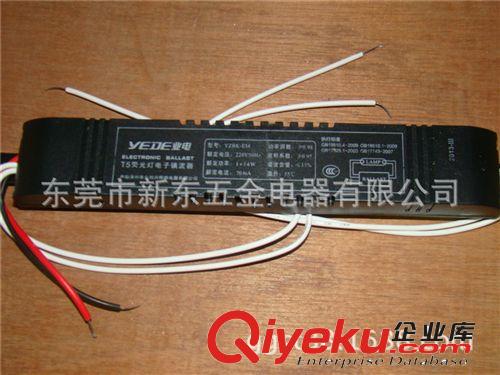 批發(fā)業(yè)電T5熒光燈電子一拖一鎮(zhèn)流器1*14W 電子鎮(zhèn)流器