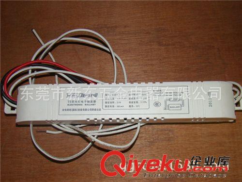 批發(fā)業(yè)電T5塑膠殼熒光燈電子鎮(zhèn)流器 21W 電子鎮(zhèn)流器原始圖片2