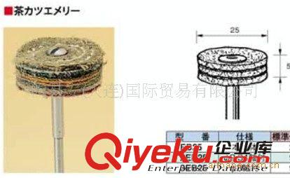 供應(yīng)日本柳瀨YANASE磨頭(圖)柳瀨代理YANASE代理 優(yōu)勢批發(fā)原裝