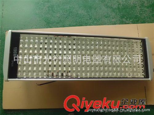 中山LED路燈 太陽能路燈 LED196W路燈 196W道路燈 196W平板路燈