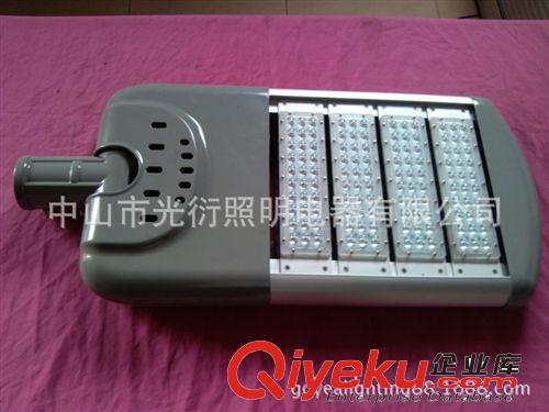 大功率LED路燈 太陽能LED路燈 模組路燈 路燈廠家120W150W180W