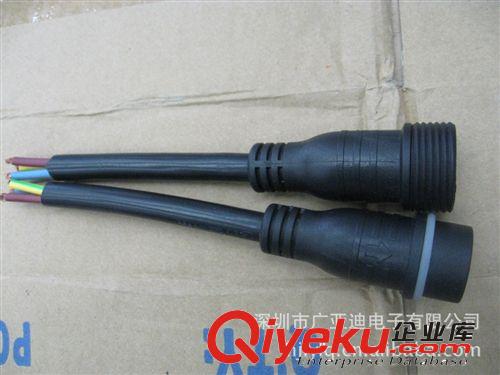 廠家直銷養(yǎng)殖設(shè)備防水插頭 電動車防水插頭原始圖片3