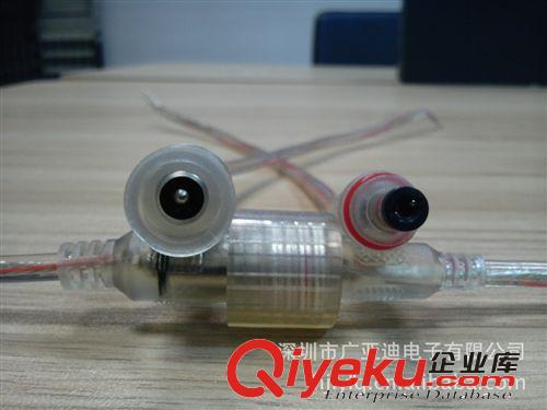 供應(yīng)led護(hù)欄管防水插頭