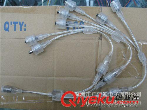 供應(yīng)led護(hù)欄管防水插頭
