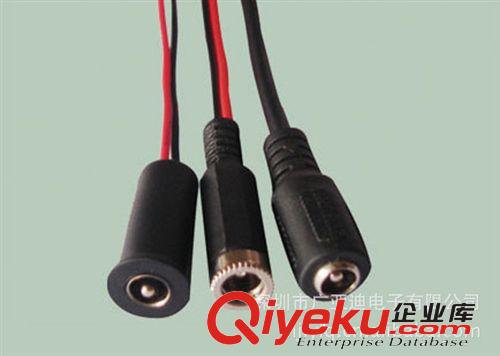AV線 音頻線 視頻線 一對三視頻線 四極對紅綠藍RCA