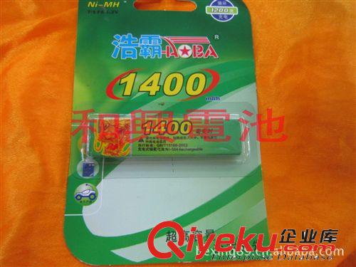 GP超霸LR1電池 超霸8號(hào)電池 910A電池 ， 1.5V電池