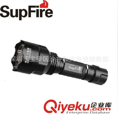 zp神火supfire C8強光手電筒 美國進口Q5/T6充電防水遠射王