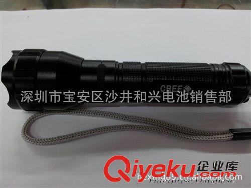 強光手電筒原始圖片2