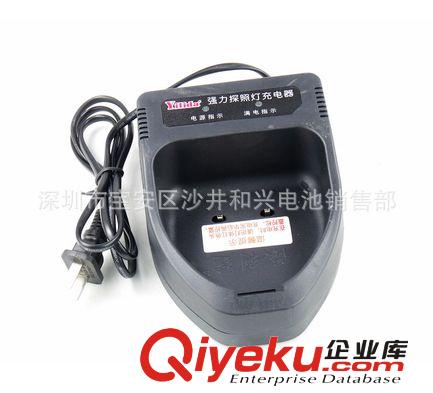 依利達(dá) YD-9000充電器 YD-9000J充電器 座充配件原始圖片2