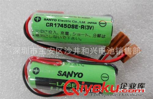 CR17450SE-R,容量2400MAH,3V水表專業(yè)電池,儀表電池原始圖片2