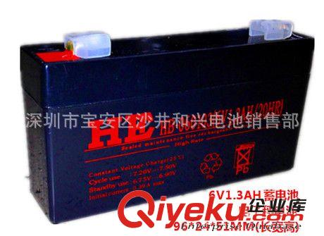 HE 6V1.3AH蓄電池6V1.3A電子稱電瓶鉛酸免維護(hù)代替6V1.2AH,6V1.2A原始圖片2