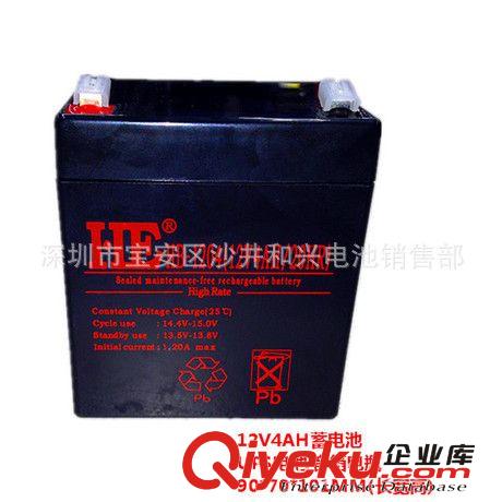 HE 12V4AH蓄電池12V4A電瓶12V4.0AH鉛酸免維護(hù)UPS音響卷閘門電瓶