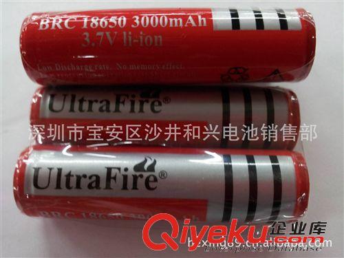 18650是鋰電池，用于手電筒和電腦原始圖片2