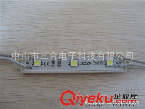 加工定做5050LED防水貼片模組/4燈LED5050鐵殼廣告模組   發(fā)光模