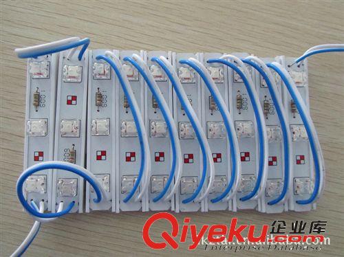 廠家特供燈箱招牌專用燈---LED防水模組