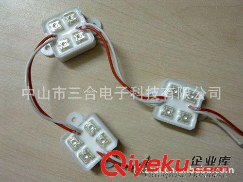 廠家tg燈箱招牌專用燈---LED防水模組