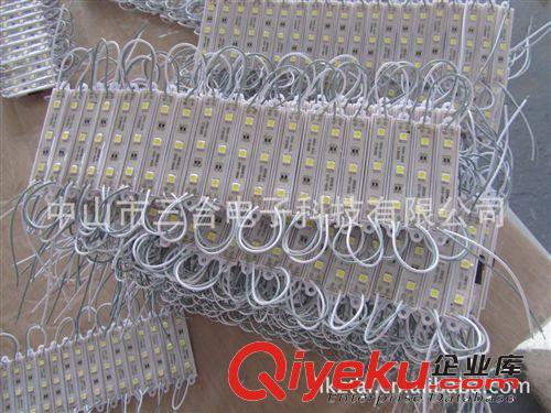 廠家tg燈箱招牌專用燈---LED防水模組