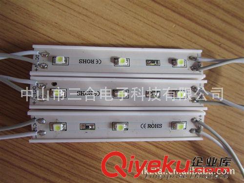 特價促銷   3燈3528白光（燈珠亮度1700-1900mcd）LED廣告模組原始圖片3