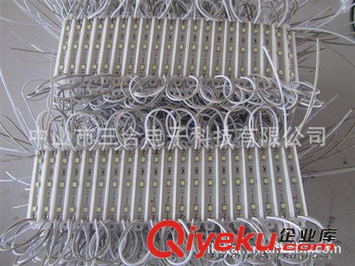 【LED燈具】新款LED5050   四燈高亮防水模組  加工訂做