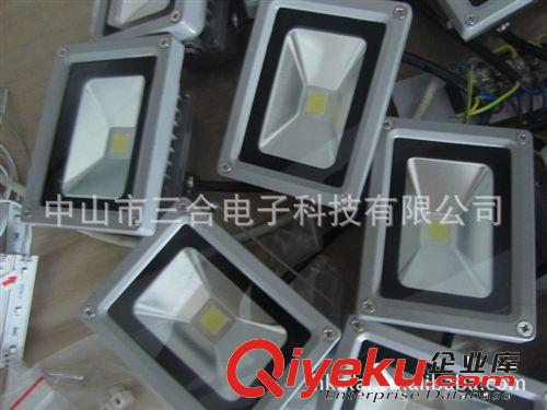 10W   LED集成頭光燈   LED泛光燈