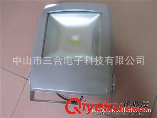 10W   LED集成頭光燈   LED泛光燈