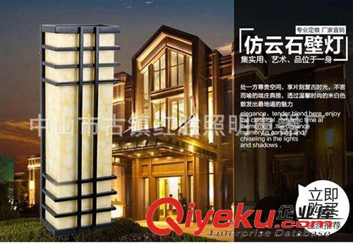 生產廠家直銷優質不銹鋼云石壁燈 戶外防水壁燈 高品質云石壁燈原始圖片2